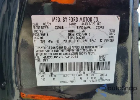 2009 Mercury Mariner from USA, damaged, VIN 4M2CU81739KJ19085